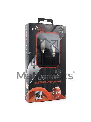 Кабель USB Cablexpert для Apple CC-P-APUSB02Bk-0.5M, MFI, AM/Lightning, серия Platinum, длина 0.5м, черный, блистер