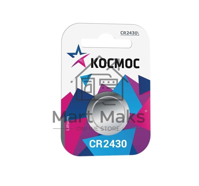 Элемент питания литиевый CR CR2430 1хBL (блист.1шт) Космос KOCR24301BL