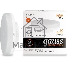 Лампа светодиодная Gauss Elementary GX53 6Вт цок.:GX53 таблетка 220B 2700K св.свеч.бел.теп. (упак.:10шт) (83816)