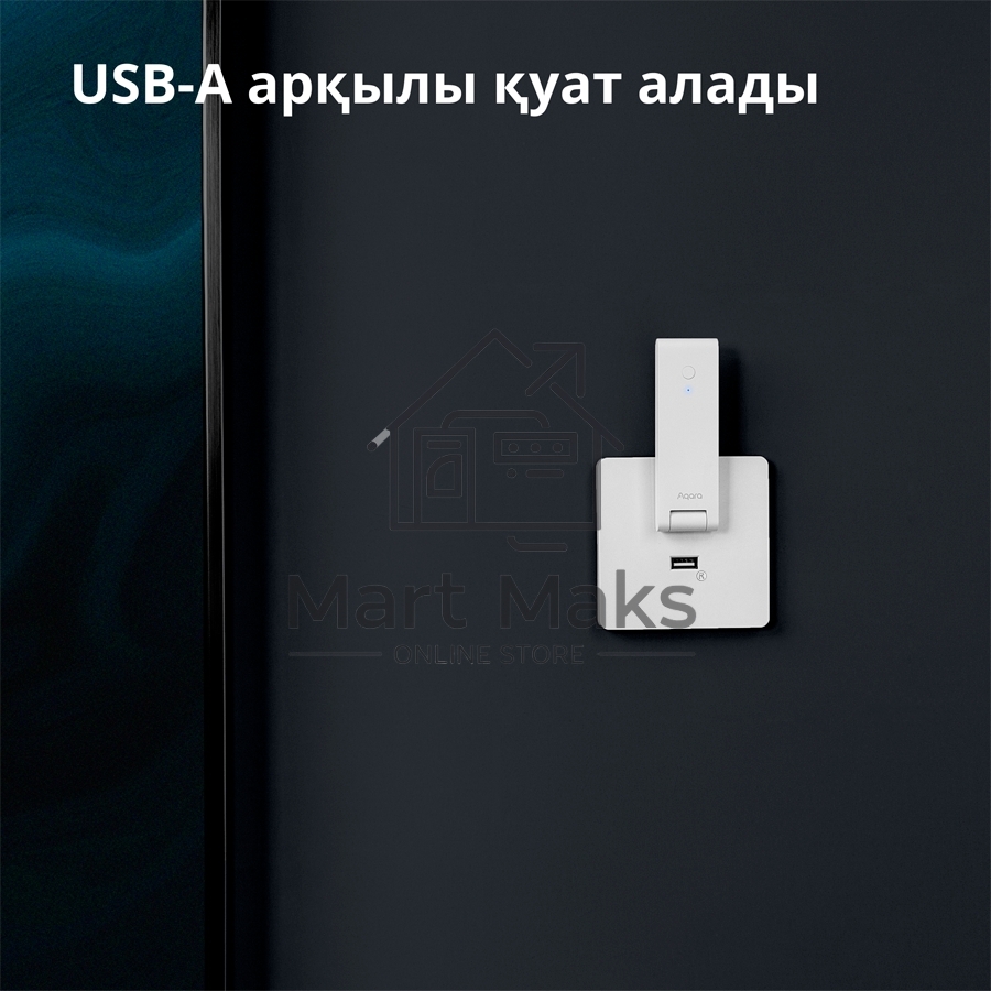 Центр управления Aqara Hub E1