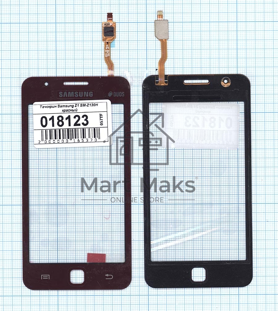 Сенсорное стекло (тачскрин) для Samsung Z1 SM-Z130H красное
