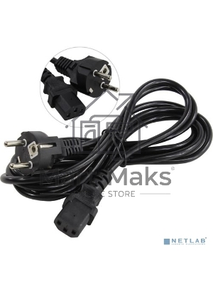 Кабель питания ExeGate Special PC-3S (Евровилка Schuko->С13) 3*0.5, CCA, черный, 3м