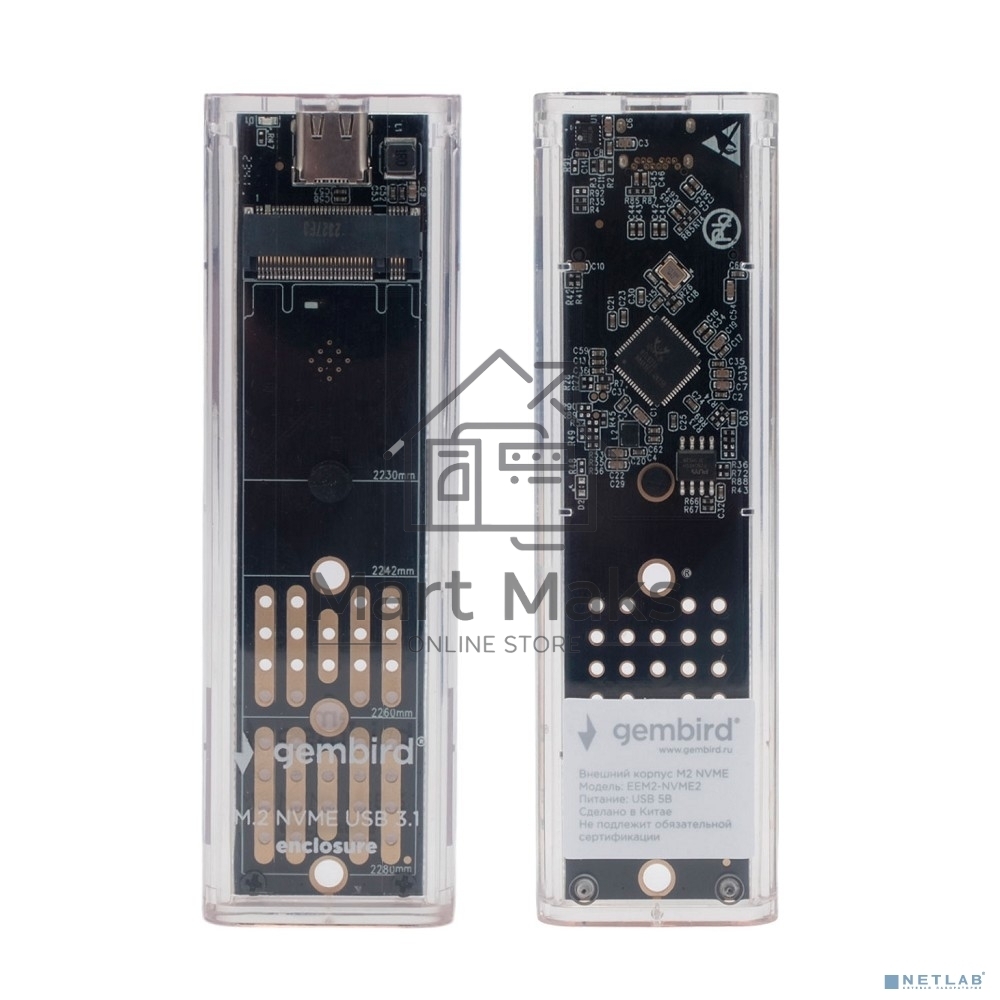 Внешний корпус Gembird EEM2-NVME-2 USB 3.1 для M2 NVME порт Type-С, пластик, прозрачный