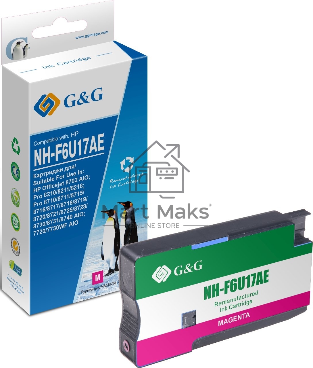 Картридж струйный G&G GG-F6U17AE (F6U17AE) пурпурный (26 мл) для HP OJ Pro 7740/8210/8218/8710/8715