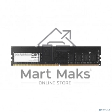 Оперативная память CBR Premier, DDR4, 4GB (1x4GB), 2666 MHz, CL19, без радиатора, черный