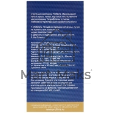 Картридж струйный ProfiLine PL-PFI-107M для принтеров Canon IPF670/IPF680/IPF685/IPF770/IPF780/IPF785 с чернилами Magenta