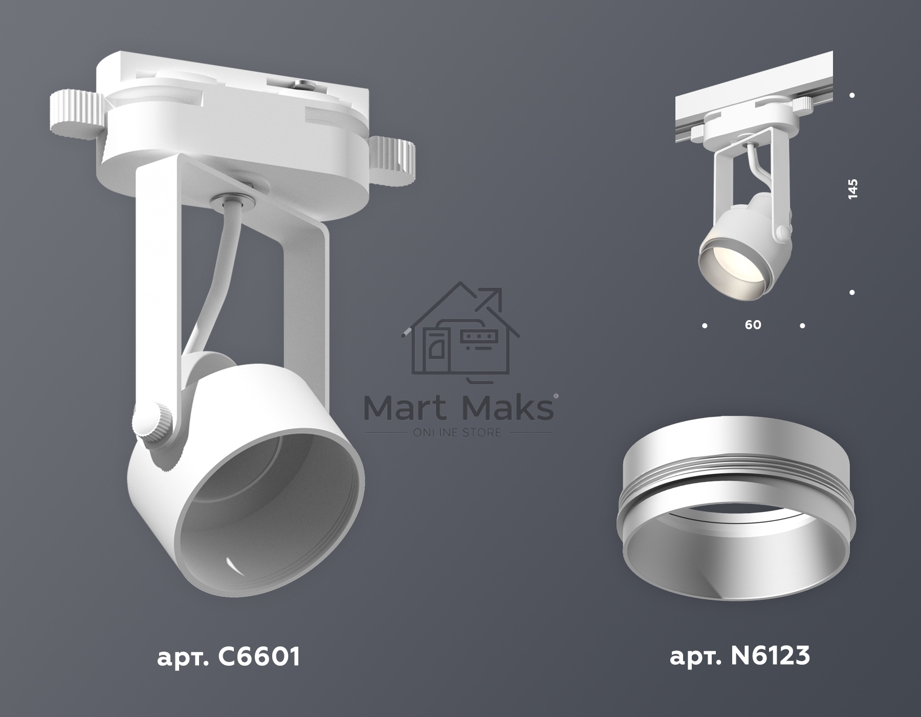 Светильник Ambrella light XT6601022 WH/MCH белый/хром матовый MR16 GU10 (C6601, N6123)