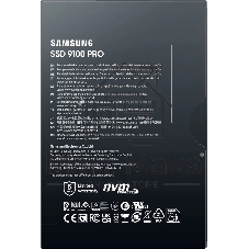 Накопитель SSD 2Tb Samsung 9100 PRO, M.2, PCI-E 5.0 x4, TLC 3D NAND R/W - 14800/13400 Mb/s