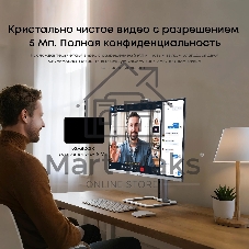 Моноблок Chuwi Unitech 27 27