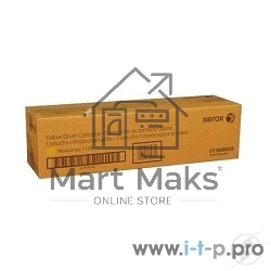 Барабан XEROX 013R00658 WC7120 Yellow Drum Cartridge (51K) GMO