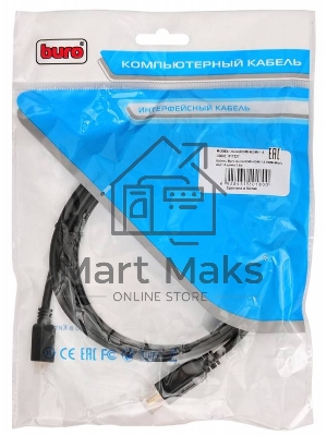 Кабель аудио-видео Buro HDMI (m)/Micro HDMI (m) 1.8м. черный MICROHDMI-HDMI-1.8 Кабель аудио-видео Buro HDMI (m)/Micro HDMI (m) 1.8м. черный MICROHDMI-HDMI-1.8
