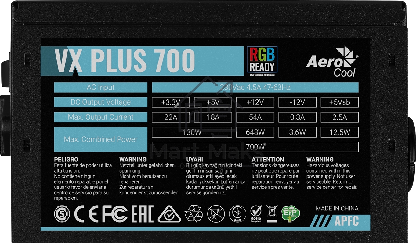 Блок питания Aerocool / Formula VX-700 PLUS RGB, 700Вт, 120мм, черный