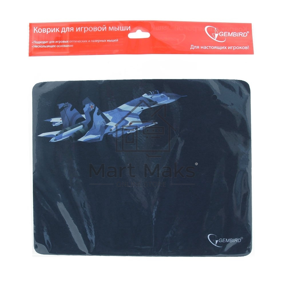 Коврик Gembird MP-GAME8, рисунок- 