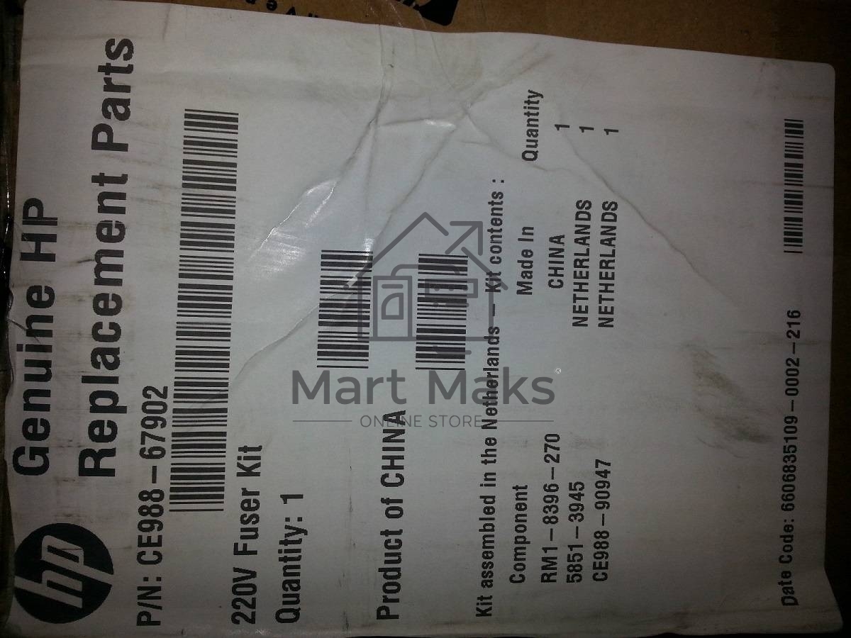 Печь в сборе HP LJ Enterprise 600 M601/M602/M603 (CE988-67902/RM1-8396)