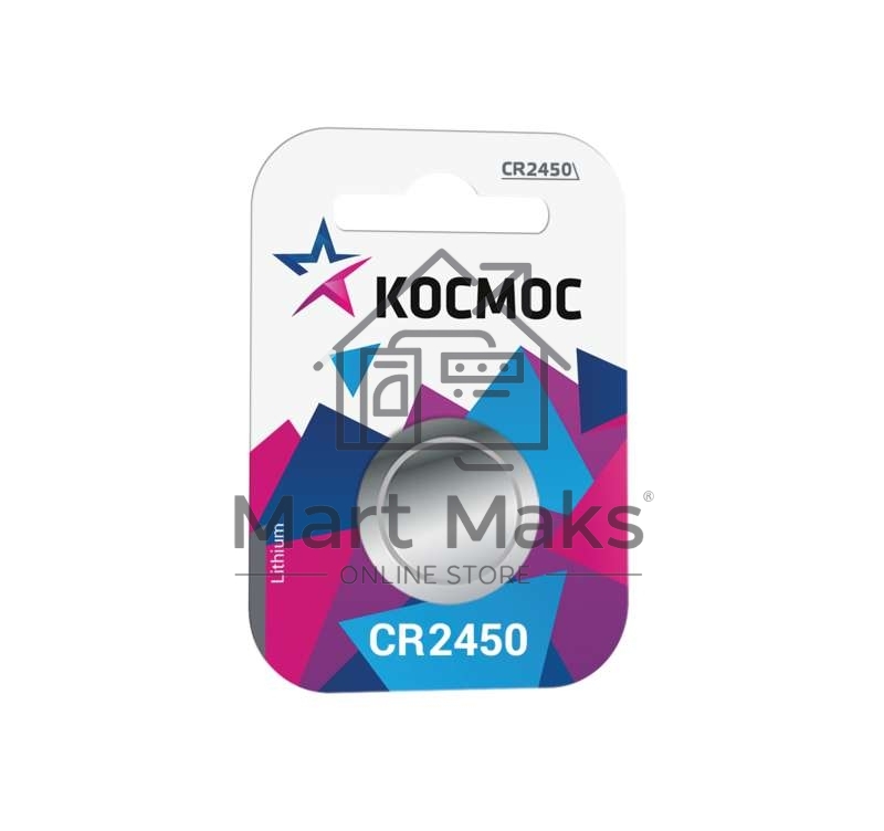 Элемент питания литиевый CR CR2450 1хBL (блист.1шт) Космос KOCR24501BL