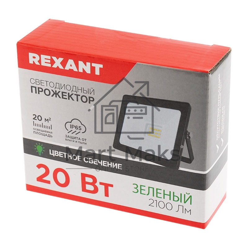 Прожектор светодиодный Rexant 20 Вт, цвет свечения зеленый