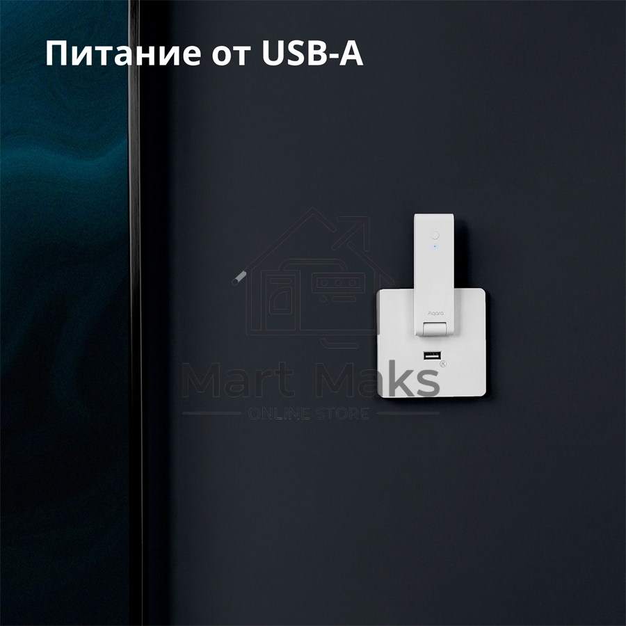Центр управления Aqara Hub E1
