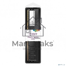 Оперативная память CBR Premier, DDR4, 4GB (1x4GB), 2666 MHz, CL19, без радиатора, черный