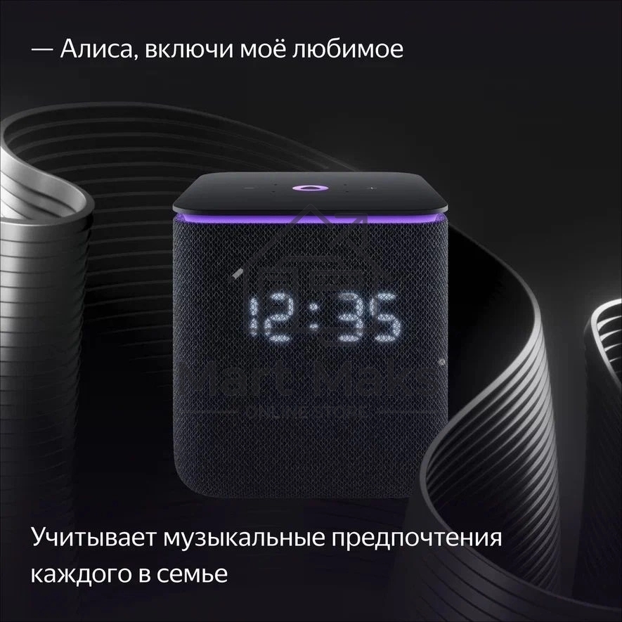 Умная колонка Яндекс Станция Миди, ZigBee, 24Вт, с голосовым ассистентом Алиса на YaGPT, черный