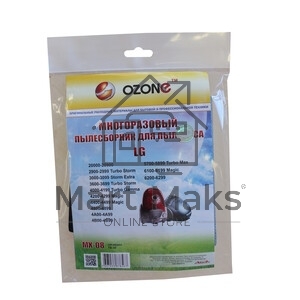 Многоразовый мешок для пылесоса OZONE microne multiplex MX-08 синтетический