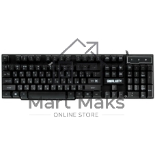 Комплект клавиатура+мышь Defender Singularity MKP-118 проводной, USB, 3200 DPI, чёрный