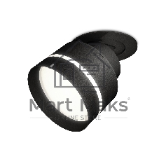 Светильник Ambrella Light XM8102525 SBK/FR черный песок/белый матовый GX53 (A2242, A2106, C8102, N8462)