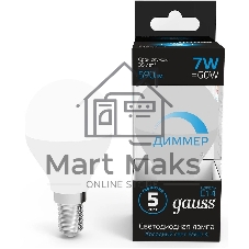 Лампа светодиодная Шар Gauss 7W 590lm 6500К E14 диммируемая LED