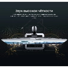 Моноблок Chuwi Unitech 27 27