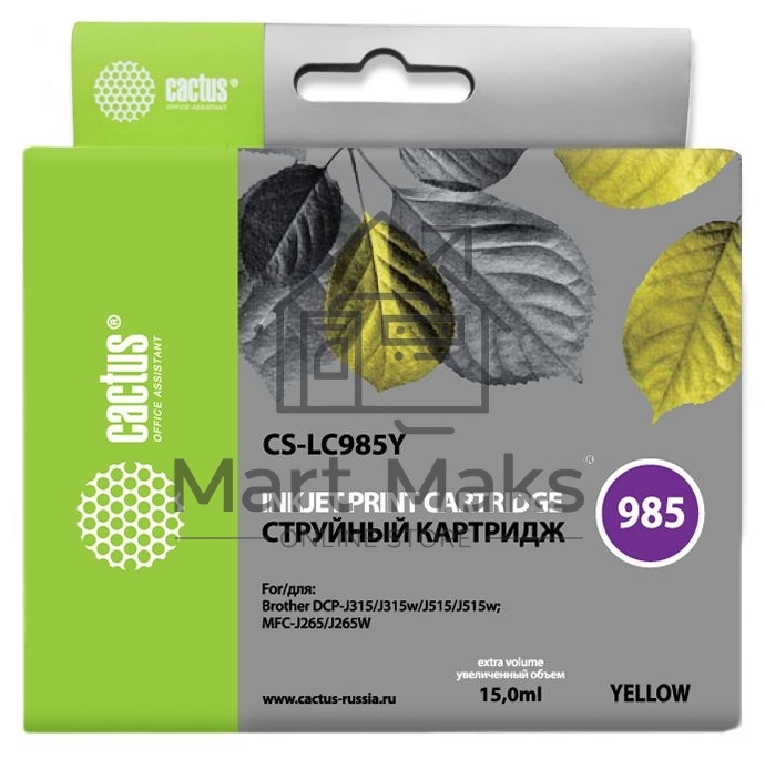 Картридж струйный Cactus CS-LC985Y желтый (15 мл) для Brother DCPJ315W/DCPJ515W/MFCJ265W