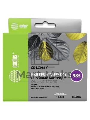 Картридж струйный Cactus CS-LC985Y желтый (15 мл) для Brother DCPJ315W/DCPJ515W/MFCJ265W
