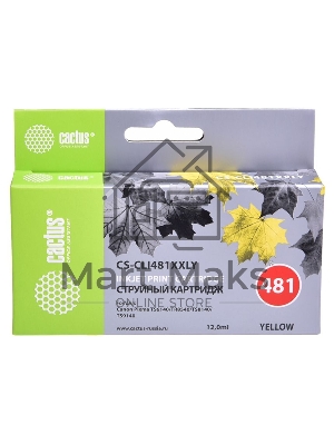 Картридж струйный Cactus CS-CLI481XXLY желтый (12мл) для Canon Pixma TR7540/TR8540/TS6140/TS8140