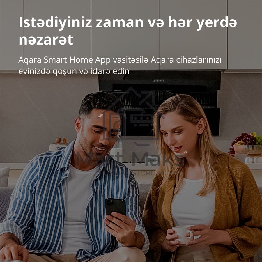 Центр управления Aqara Hub E1