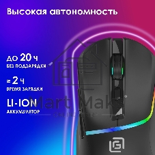 Мышь беспроводная Oklick 775GW черный, 5000 dpi, радиоканал, Bluetooth, USB, кнопки - 6