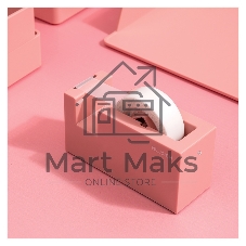 Диспенсер для клейкой ленты Deli Nusign NS121PINK