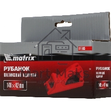 Рубанок Matrix, 140 х 42 мм, обдирочный, пластмассовый, для гипсокартона