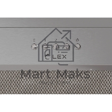 Вытяжка встраиваемая LEX Hyper 900 IX нержавеющая сталь, 70 см, 1050 куб. м/ч, 48 дБ