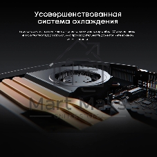 Моноблок Chuwi Unitech 27 27