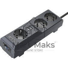 Сетевой фильтр Surge protector Pilot 3G 3xGP euro outlets, 10А/2.2 кВа, 2xUSB, 3m, черный