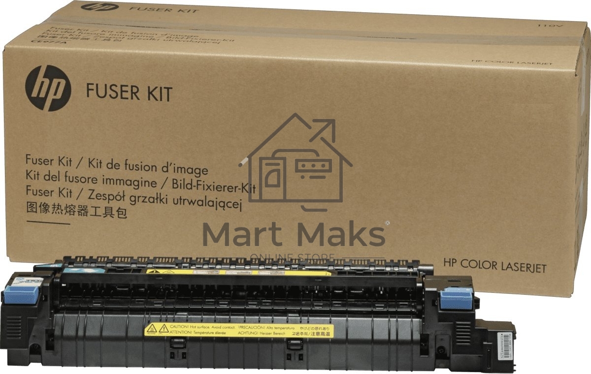 Сервисный набор HP CLJ CP5525/Ent M750 (CE978A/RM1-6181/RM1-6082/CE707-67913) Fuser kit