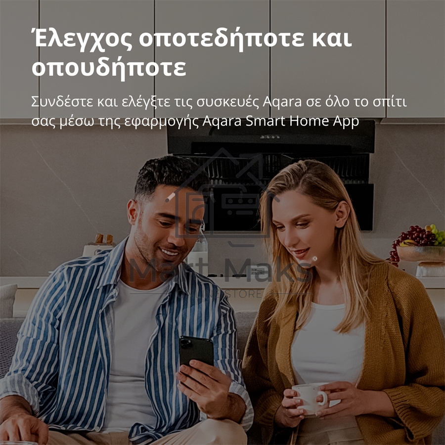 Центр управления Aqara Hub E1