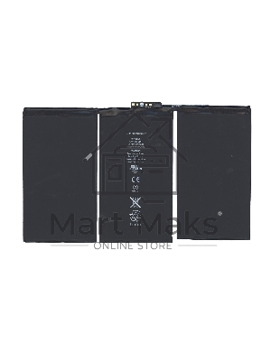 Аккумуляторная батарея A1376 для Apple iPad 2 25Wh