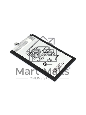 Аккумуляторная батарея JR40 для Lenovo Z5 Pro 3.85V 3100mAh