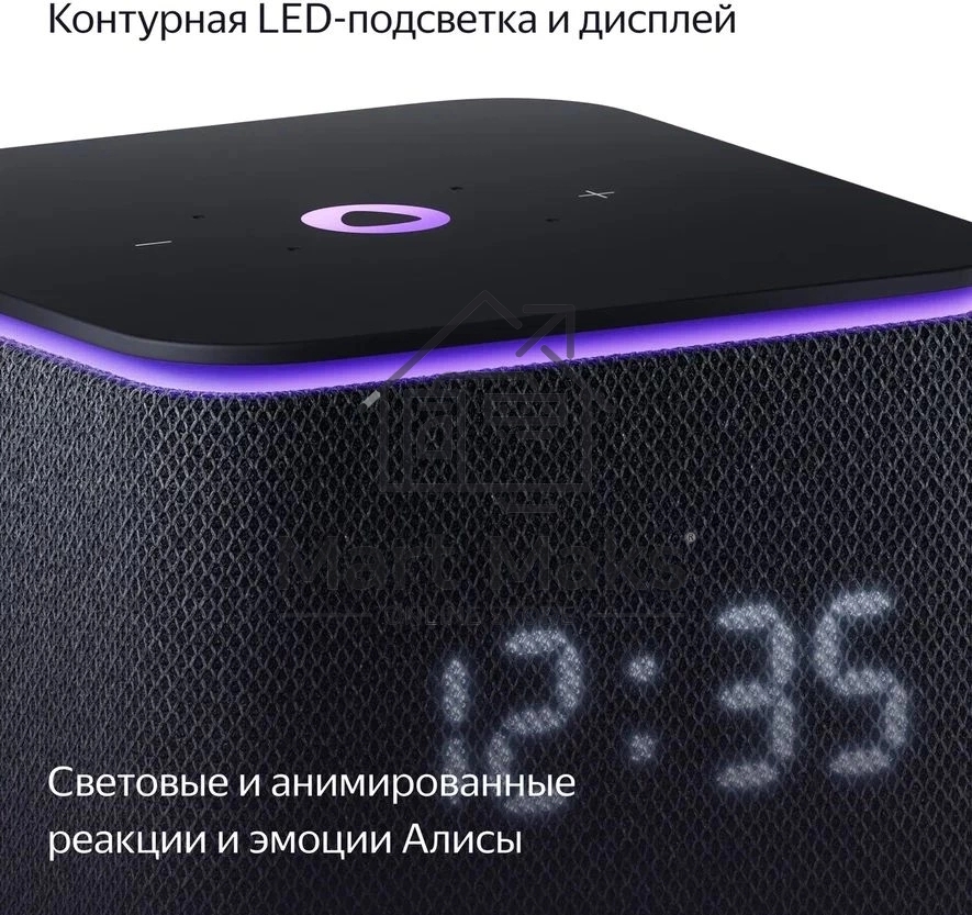 Умная колонка Яндекс Станция Миди, ZigBee, 24Вт, с голосовым ассистентом Алиса на YaGPT, черный