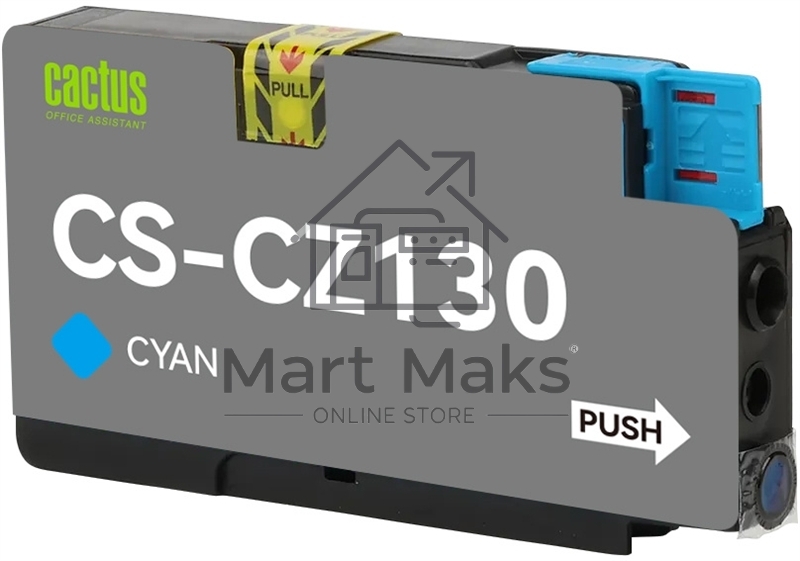 Картридж струйный Cactus CS-CZ130 №711 голубой (26 мл) для HP DesignJet T120/T520
