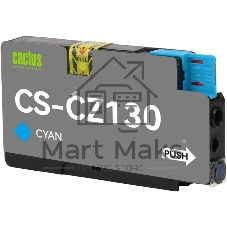 Картридж струйный Cactus CS-CZ130 №711 голубой (26 мл) для HP DesignJet T120/T520