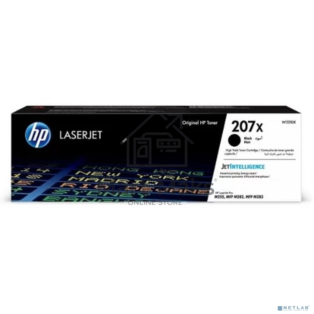 Картридж лазерный HP 207X лазерный черный (3150 стр)