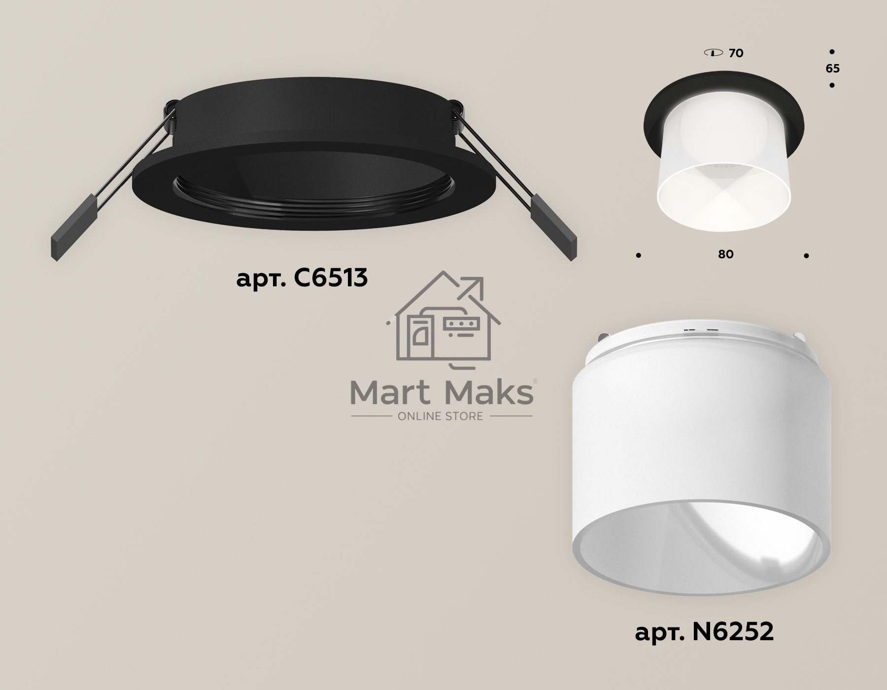 Комплект встраиваемого светильника Ambrella light XC6513067 SBK/FR черный песок/белый матовый MR16 GU5.3 (C6513, N6252)