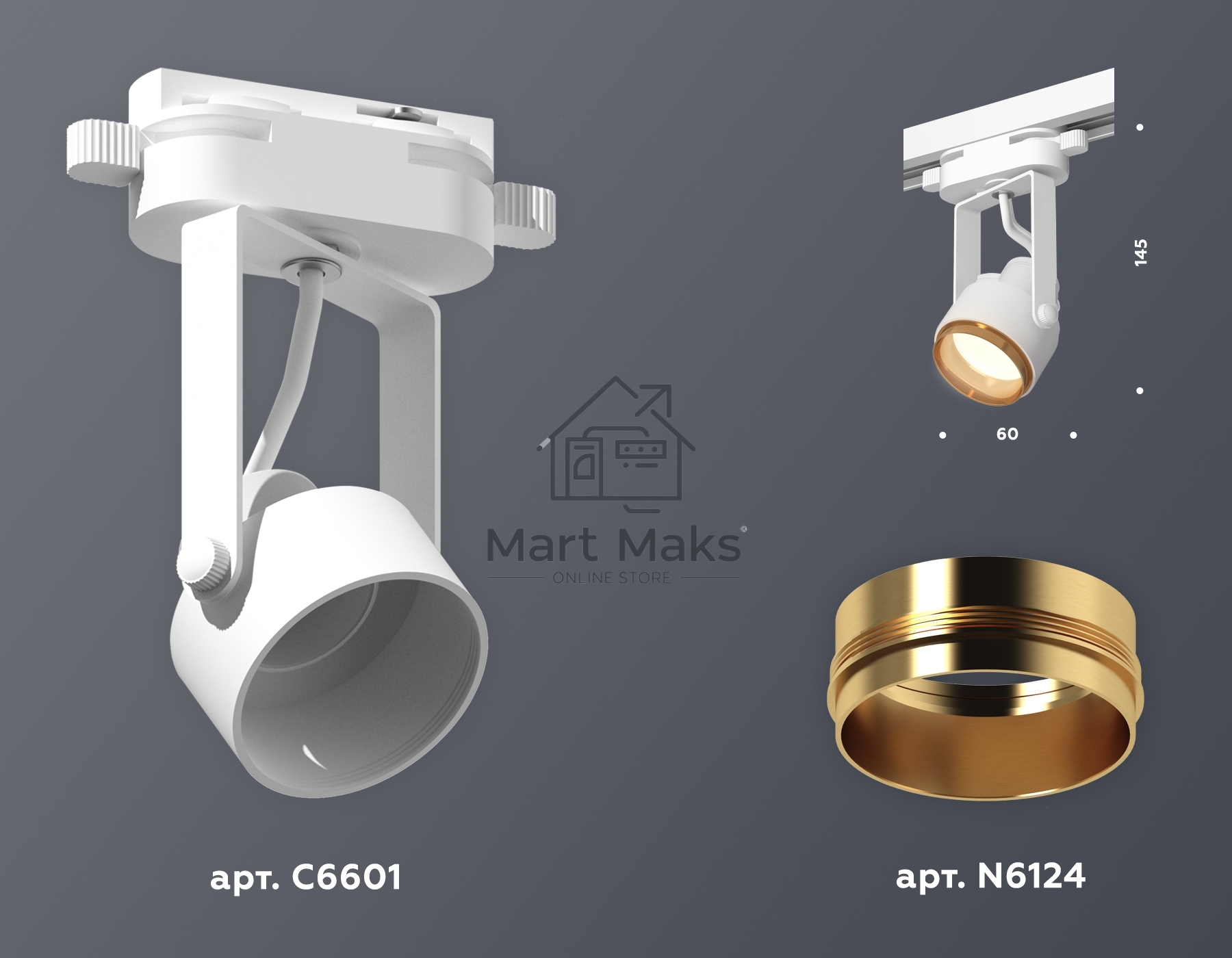Светильник Ambrella light XT6601023 WH/PYG белый/золото желтое полированное MR16 GU10 (C6601, N6124)