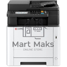МФУ лазерное Kyocera ECOSYS MA2600cwfx, (цветной, А4, принтер/сканер/копир/факс, 1200dpi, 26ppm, 1Gb, ADF50, Duplex, Lan, USB, WiFi) (110C0D3NL0/110C0D3NL1) (замена M5526cdw)