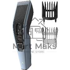 Машинка для стрижки волос Philips HC3530/15